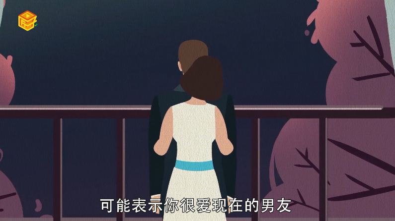 女人做梦梦见自己怀孕什么预兆