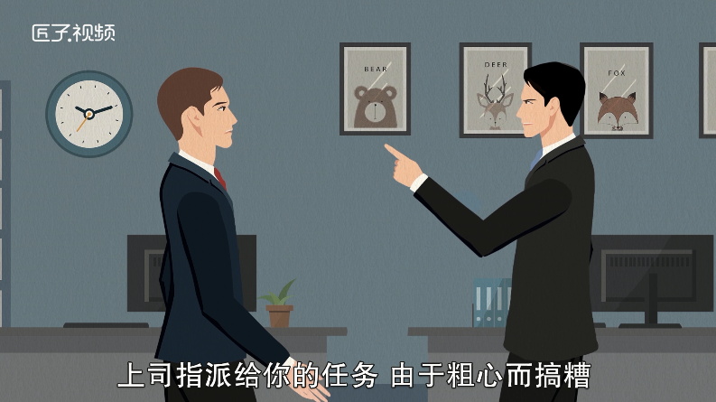 做梦梦见吃面包