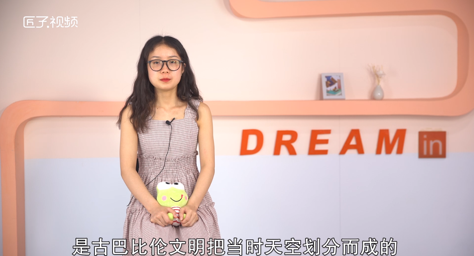 蛇夫座是什么星座，详细解释
