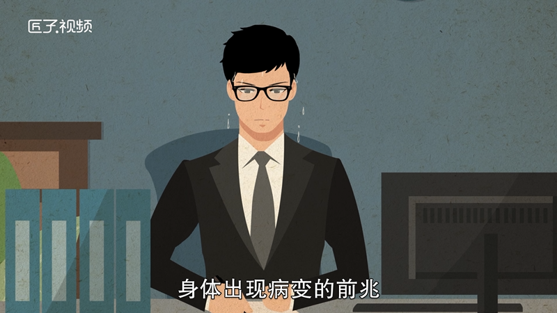 做梦梦见蛇