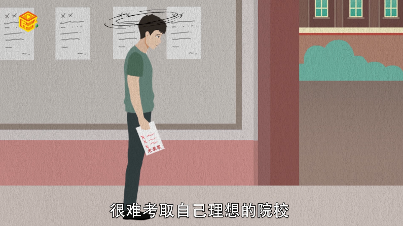 做梦梦见锅底漏水什么预兆