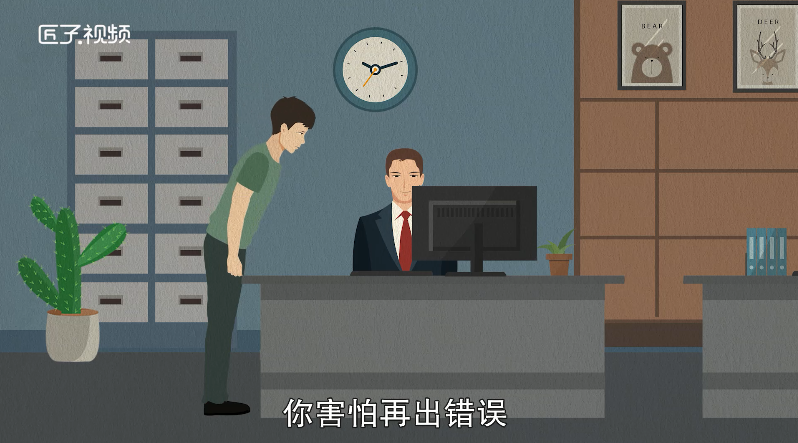 做梦梦见高考是什么意思