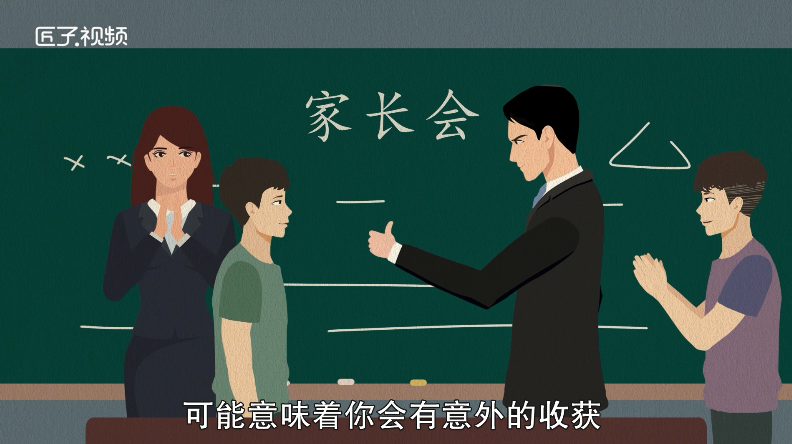 做梦梦见和异性牵手是什么意思
