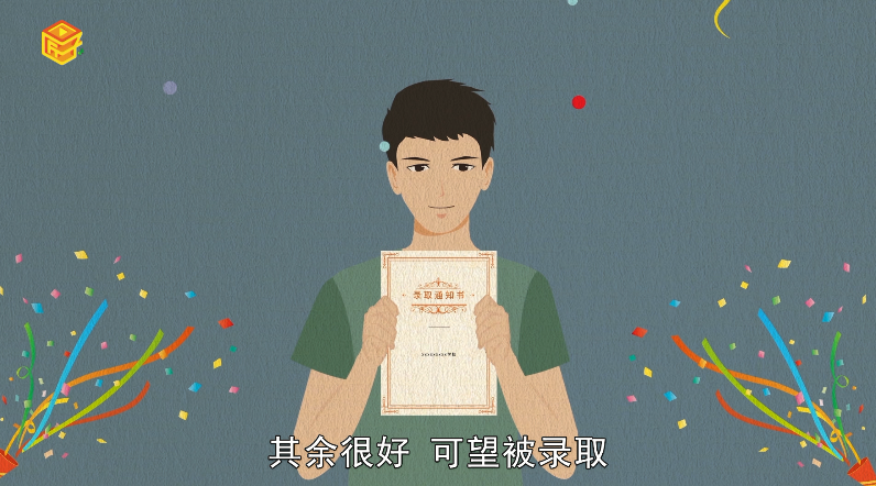 做梦梦见出车祸