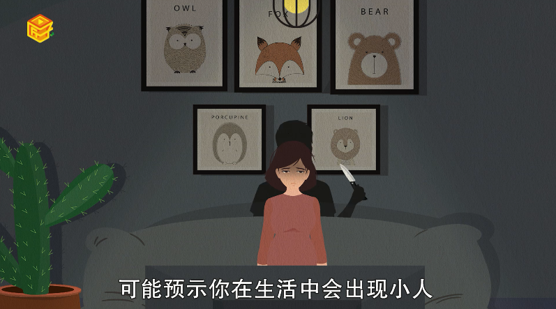 孕妇做梦梦见黄鼠狼是什么意思