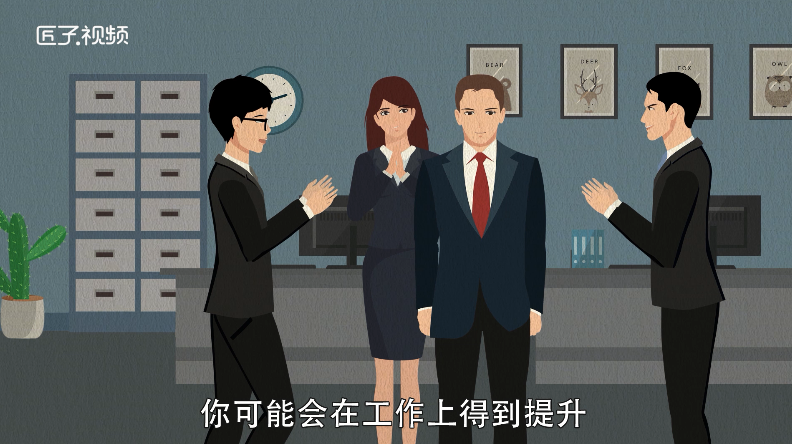 做梦梦见摘苹果是什么意思