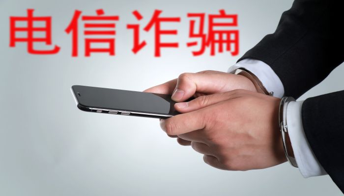 做梦梦见欺诈是什么意思 做梦梦见欺诈有什么预兆