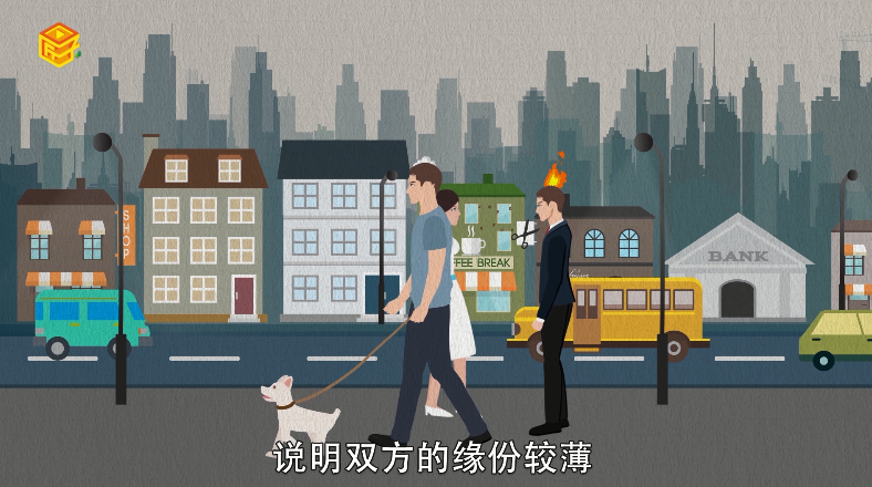 做梦梦见老虎吃人是什么意思