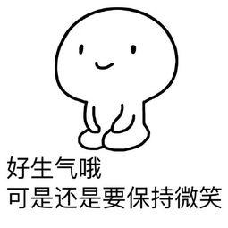 双子座狠起来有多可怕，最多人赞同的观点