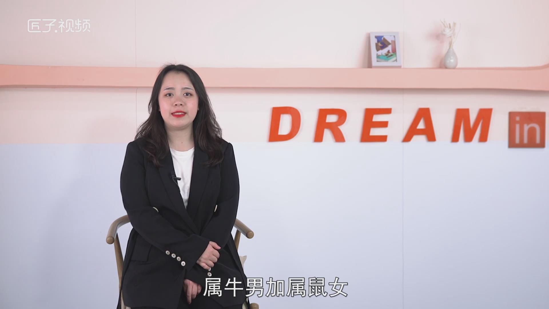 属牛的和什么属相配，标准答案