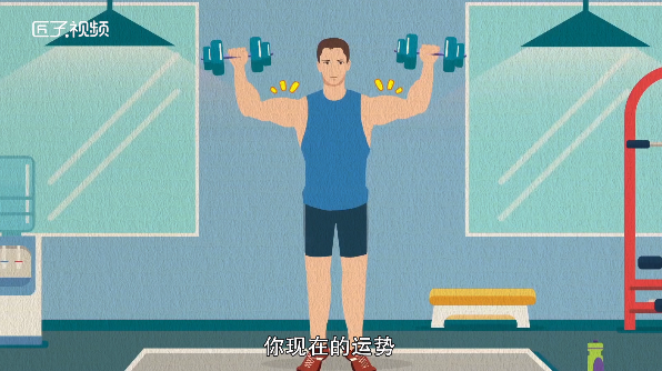 做梦梦见开车