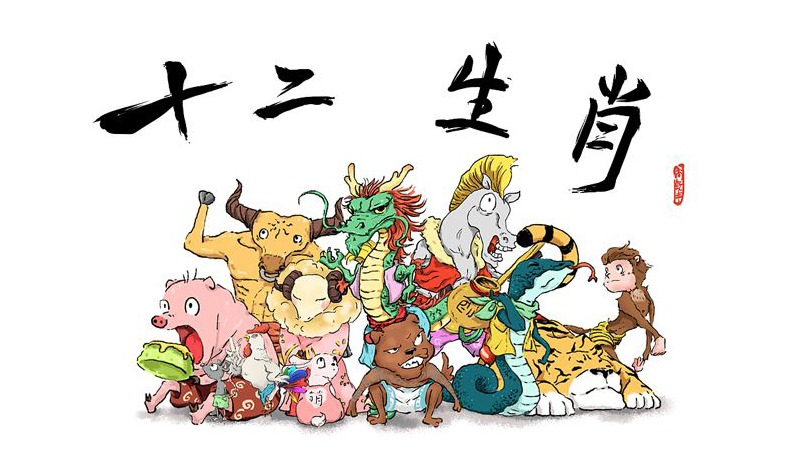 家庭成员属相相冲的化解方法是什么，最多人赞同的观点