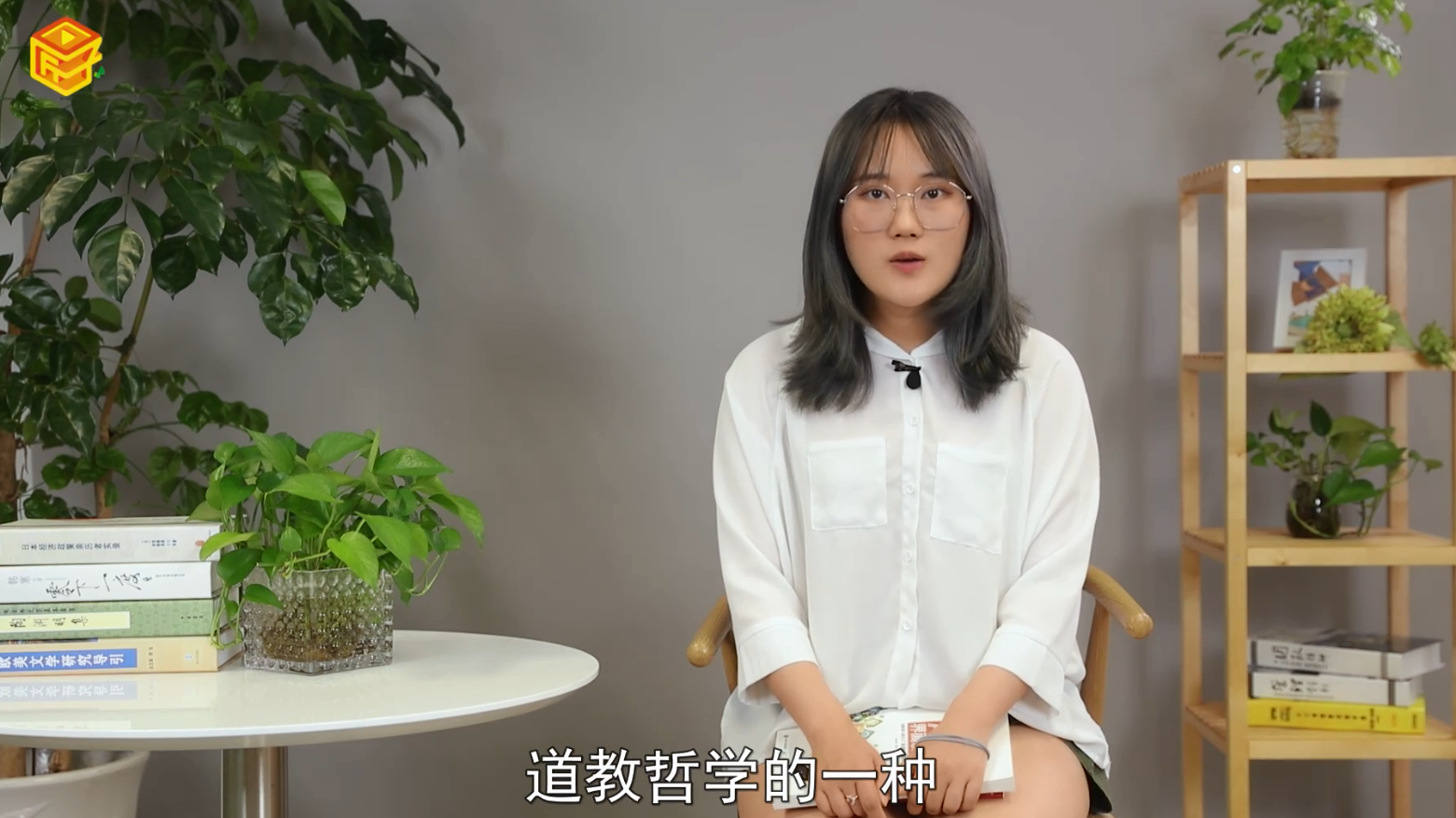 火肖是哪几个生肖，详细介绍
