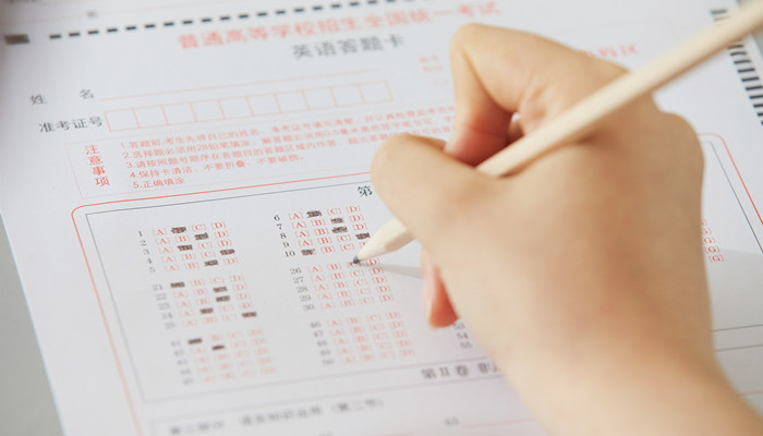 考试做梦梦见生女孩