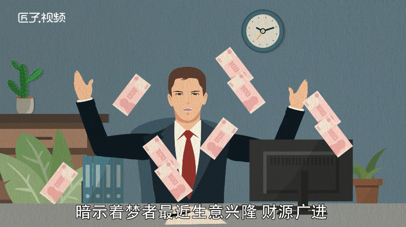 做梦梦见鸡蛋是什么意思
