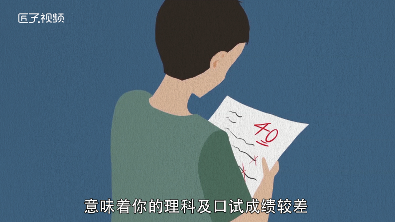 做梦梦见养老虎