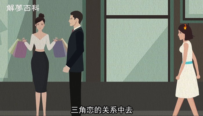 做梦梦见自己被别人的狗咬了还流血了什么意思