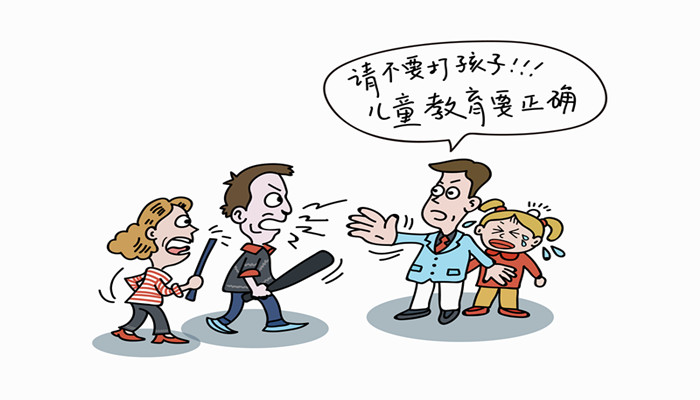 做梦梦见打自己的孩子什么意思