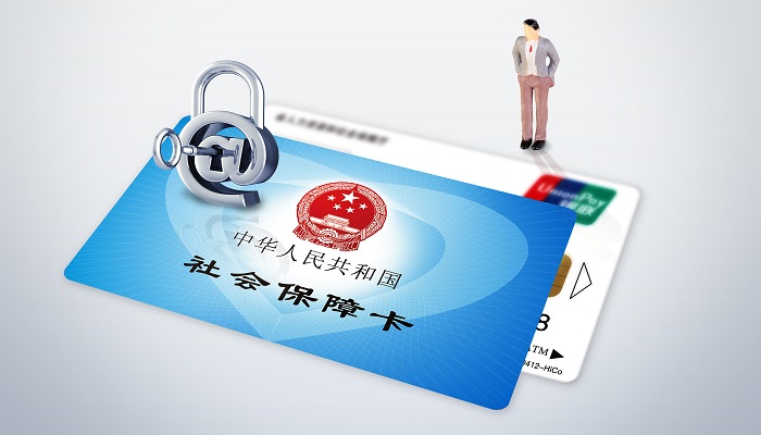做梦梦见催缴单是什么意思 做梦梦见催缴单有什么预兆