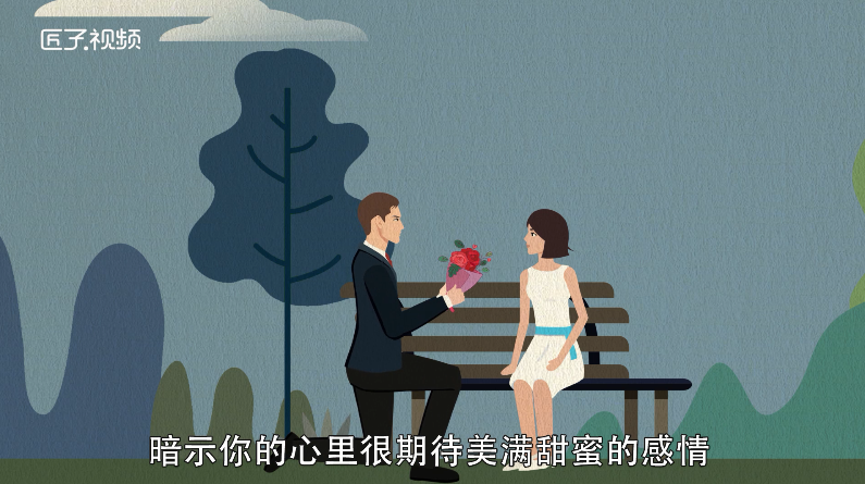 做梦梦见前夫