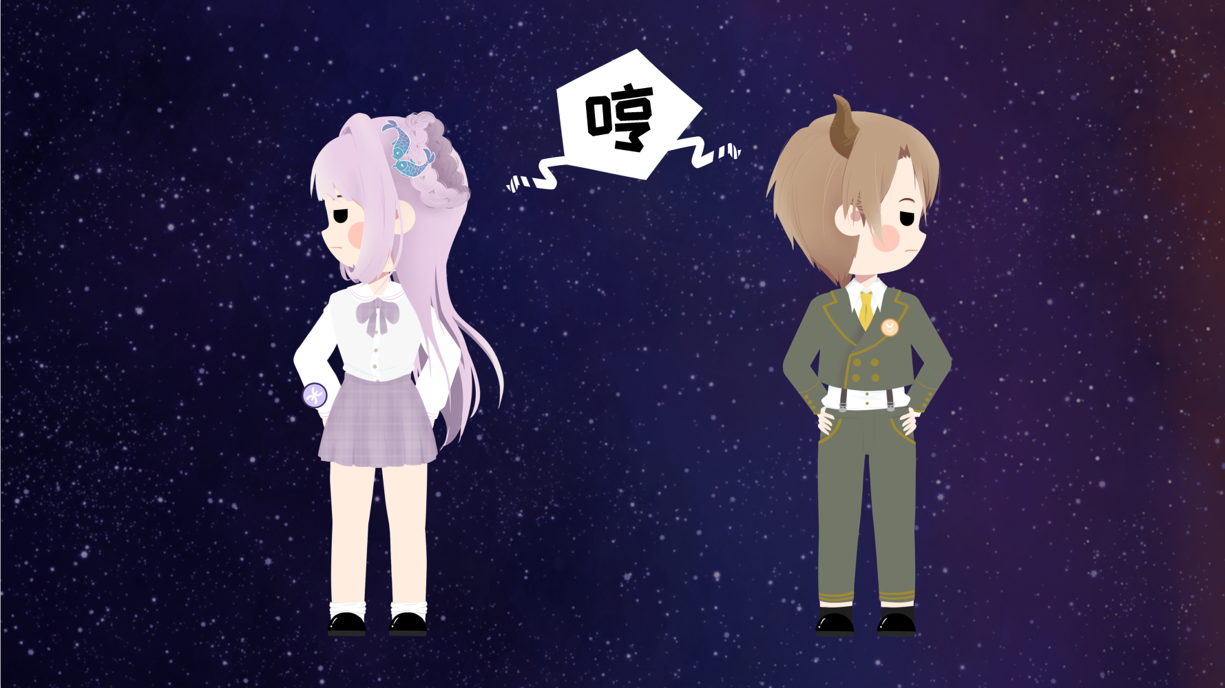 金牛座和什么星座不合，最佳答案