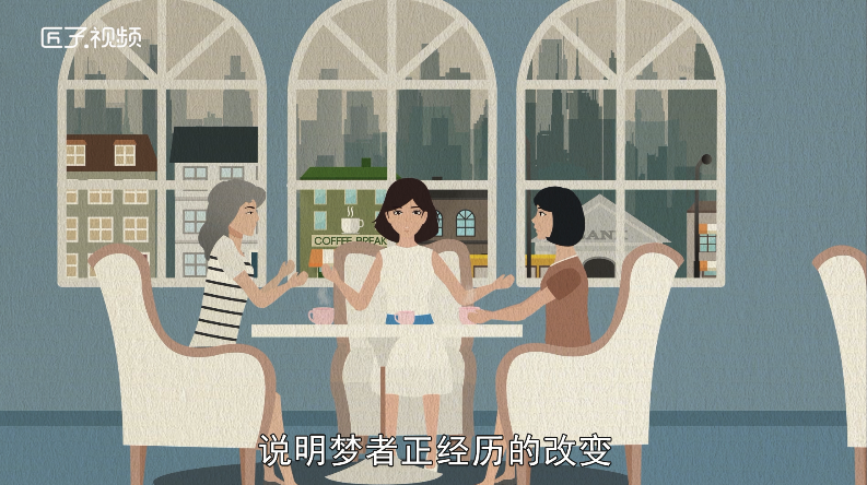做梦梦见自己掉牙是什么意思