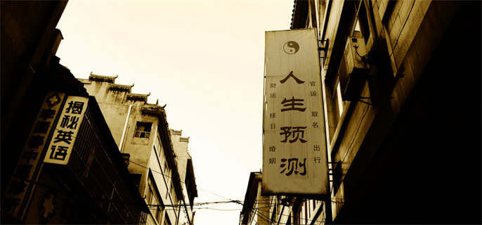 女人做梦梦见自己光着全身是什么意思