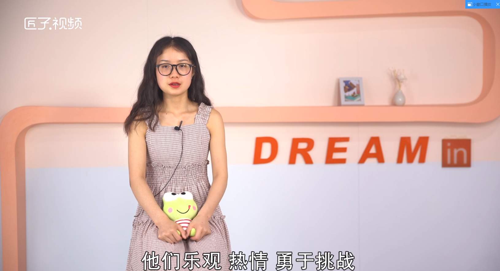 11月25日是什么星座，详细解释