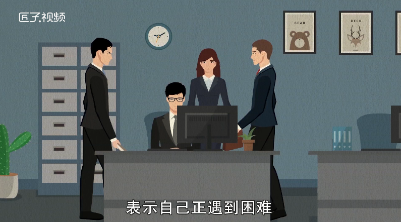 做梦梦见放风筝是什么意思