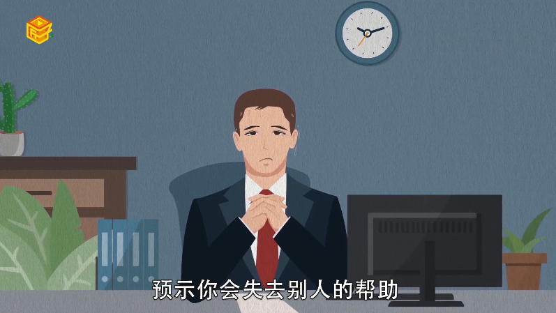 做梦梦见看病