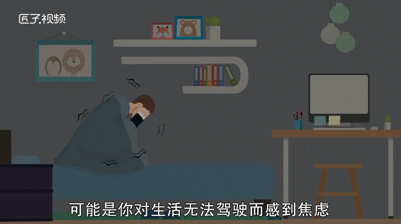 做梦梦见汽车