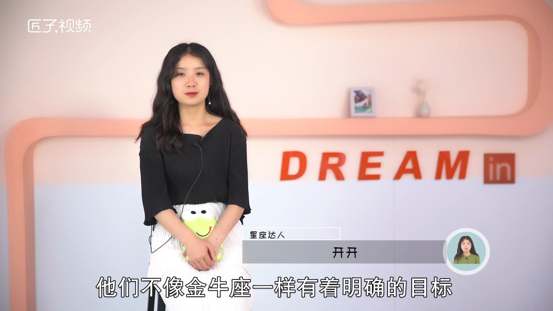 双子座男的性格脾气，详细解释