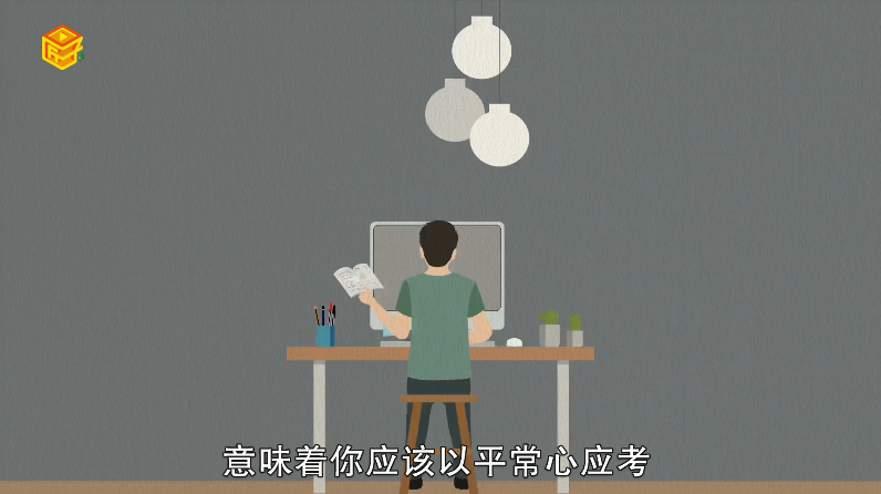 做梦梦见槐树开花什么预兆