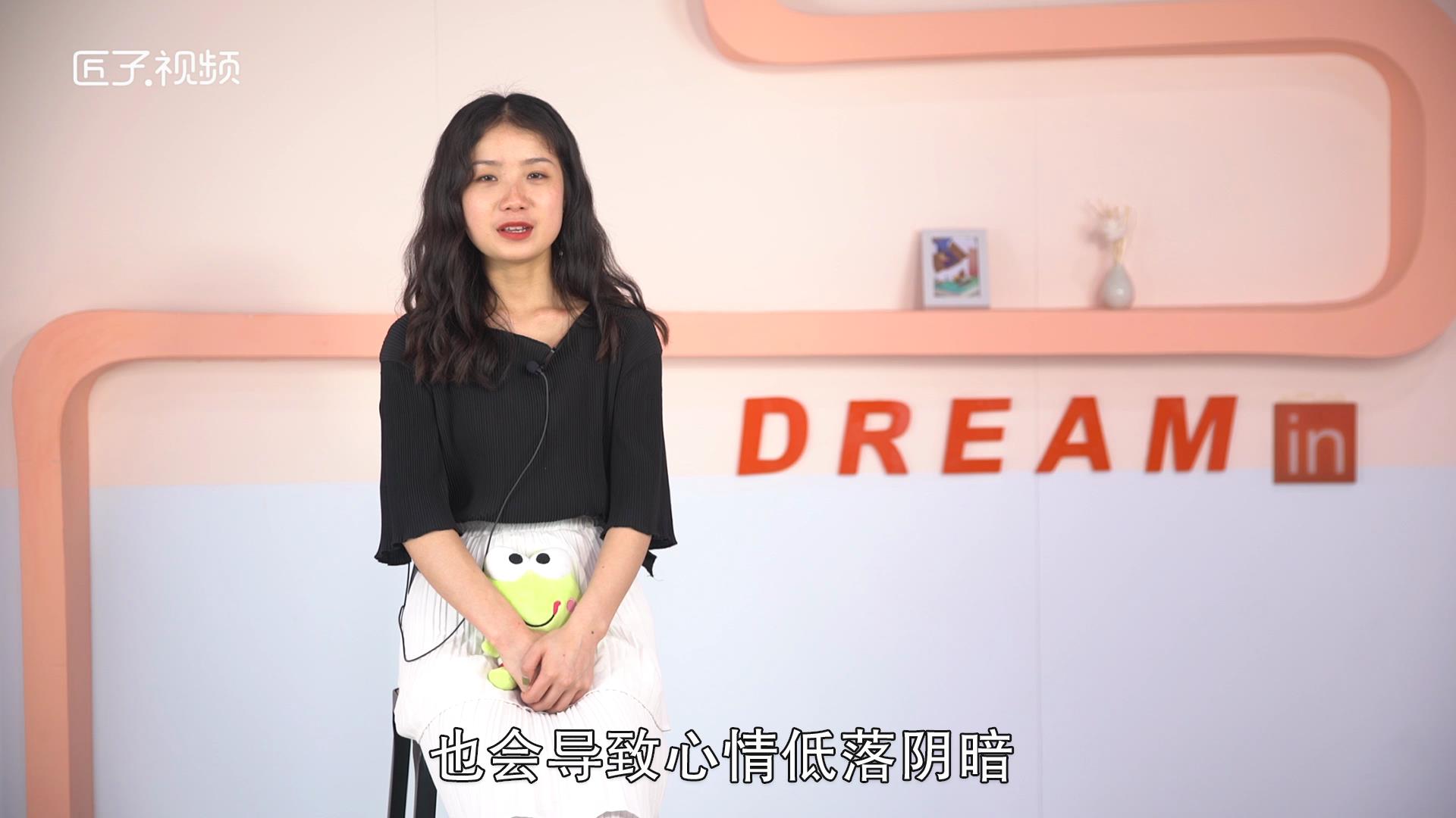 水瓶座2019年的运势如何，详细解释