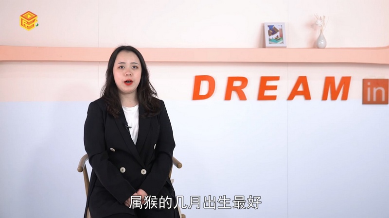 属猴的几月出生最好，最多人赞同的观点