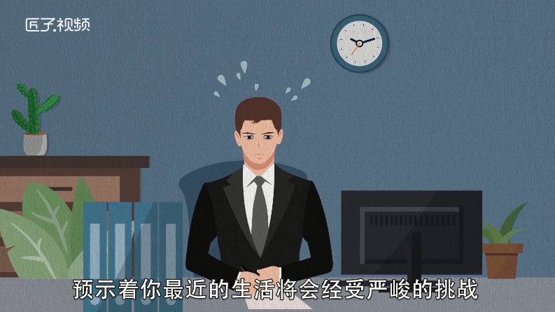 做梦梦见大蜘蛛什么意思