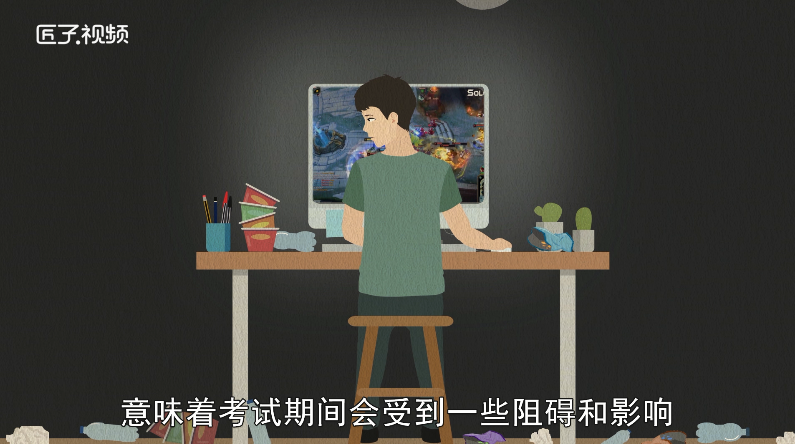 做梦梦见黑鱼在水里游是什么意思