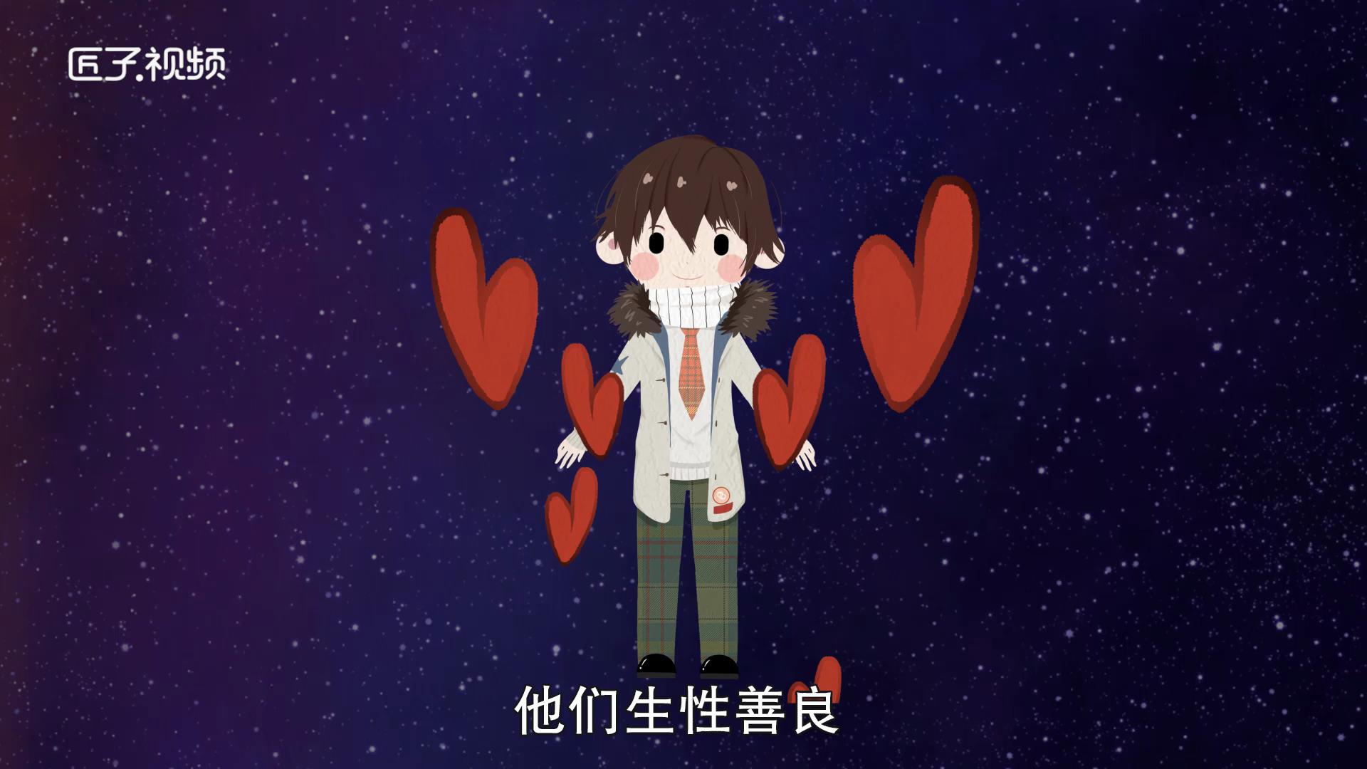 巨蟹座的性格，标准答案