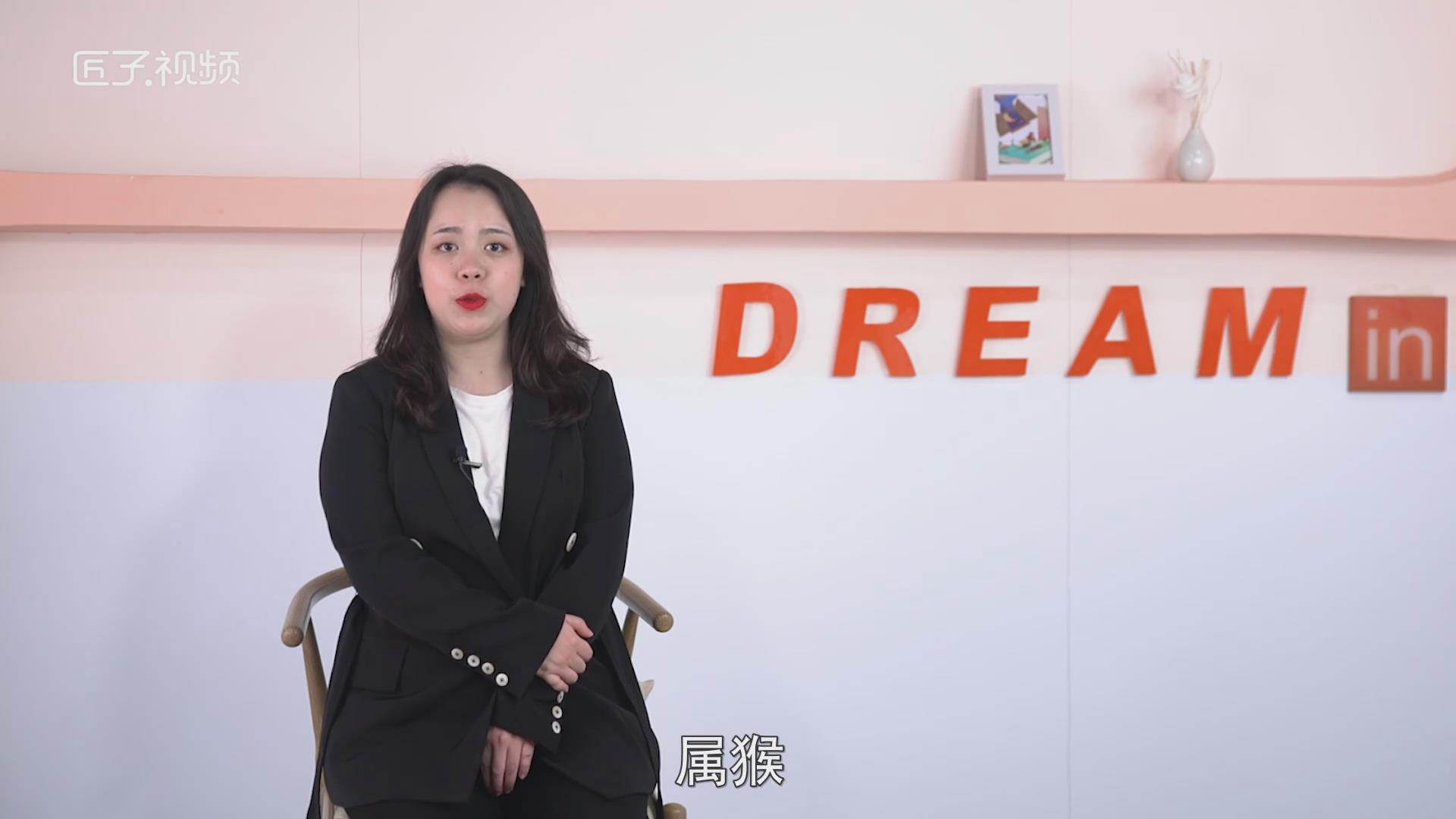 属龙和什么属相配，最多人赞同的观点