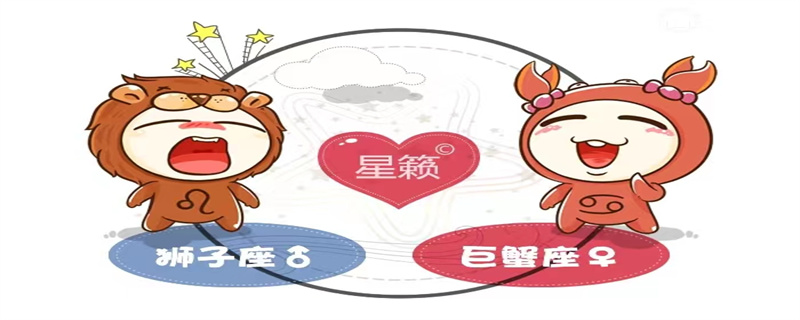 7月是什么星座，最多人赞同的观点
