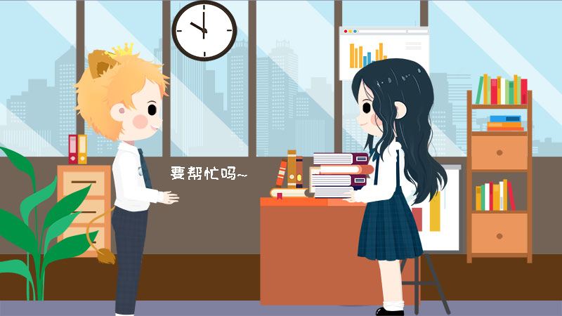 狮子座男生的性格怎样，详细解释
