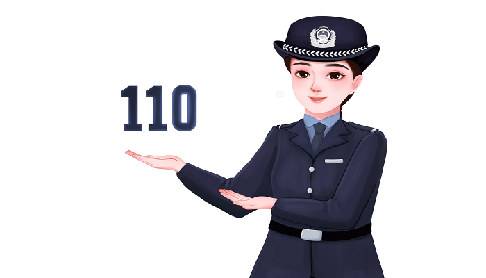 做梦梦见打110报警是什么意思 做梦梦见打110报警有什么预兆
