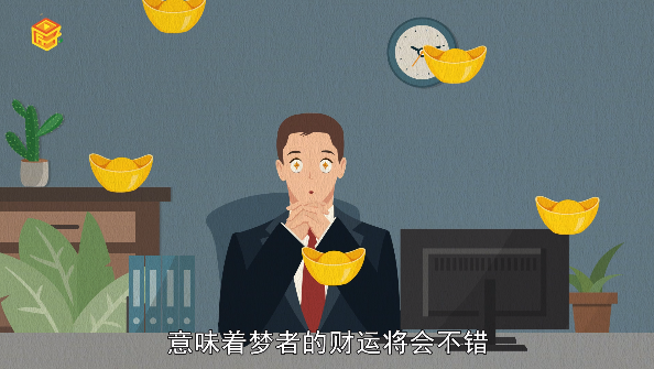 做梦梦见家里被盗