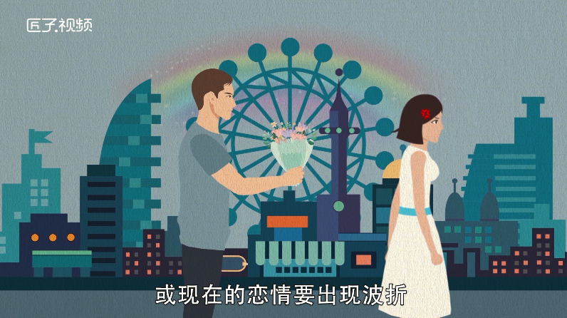 做梦梦见初恋情人是什么意思