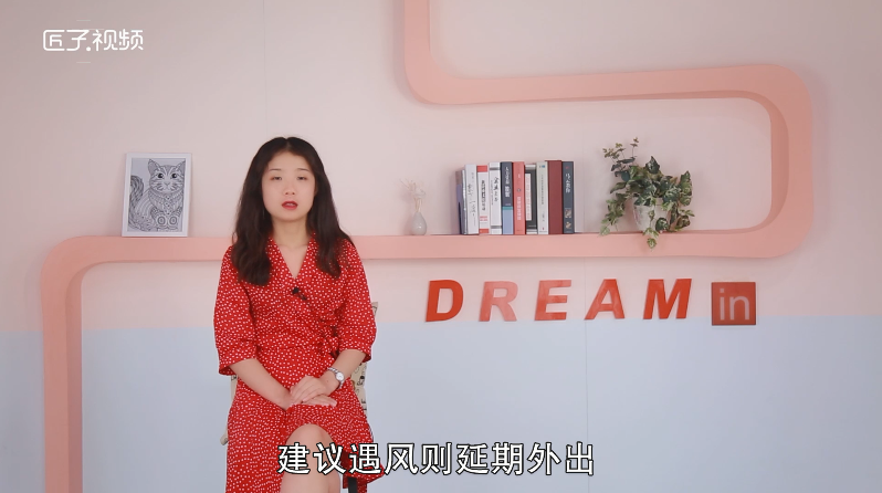 做梦梦见拔牙是什么意思