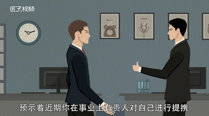 做梦梦见和朋友逛街