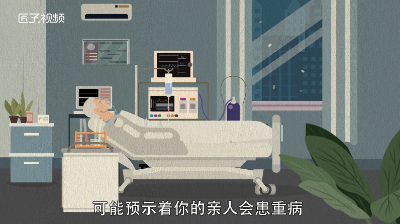 做梦梦见狼是什么意思