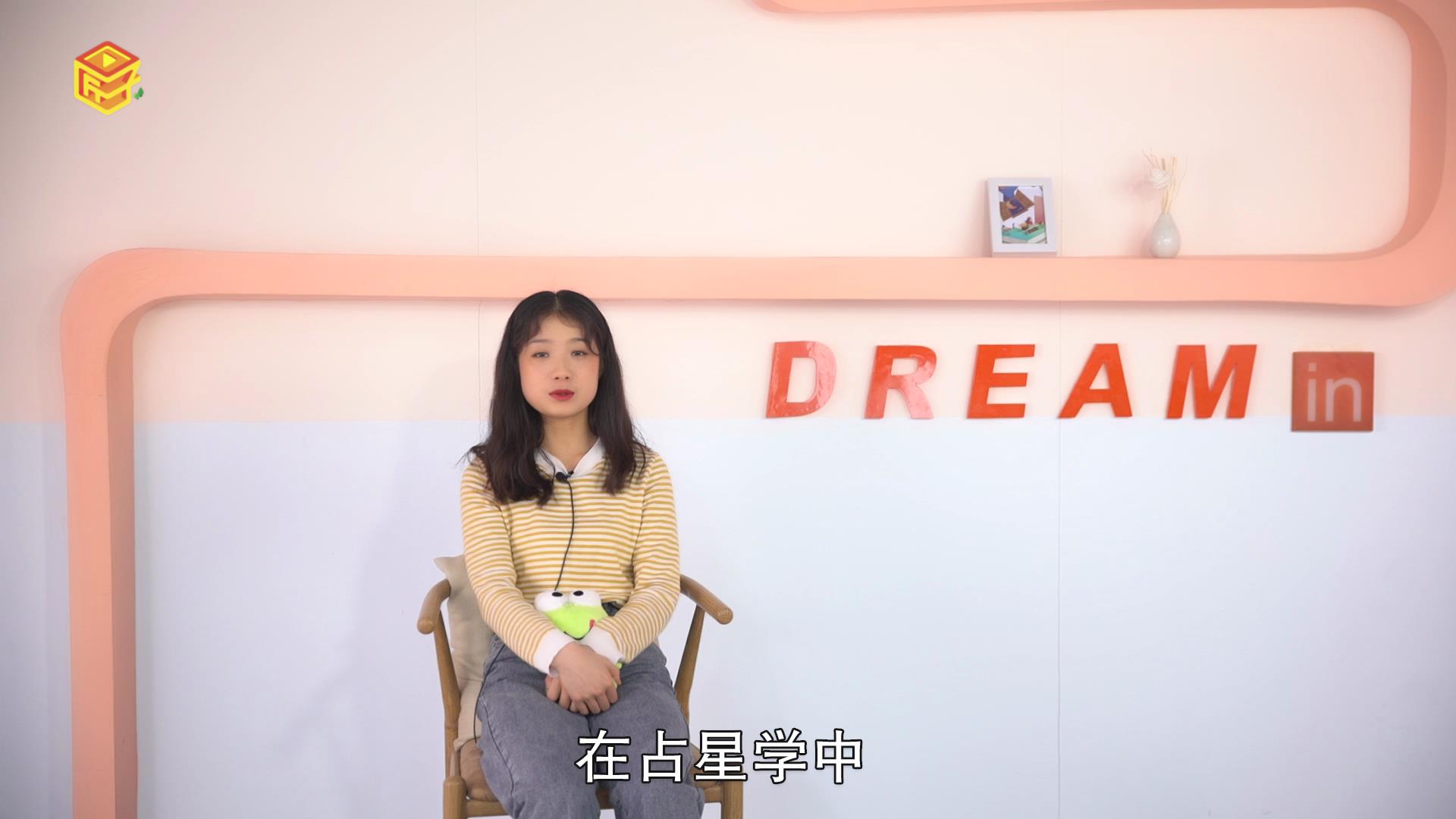 2月19日是什么星座，标准答案