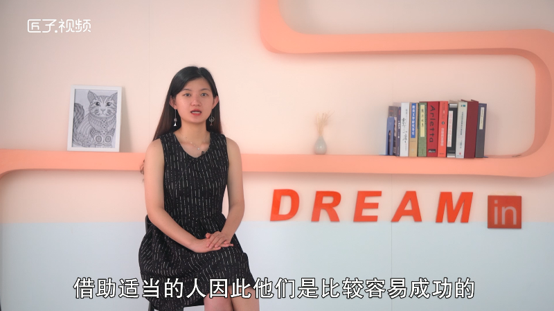 一九七六年属龙啥命，详细解释