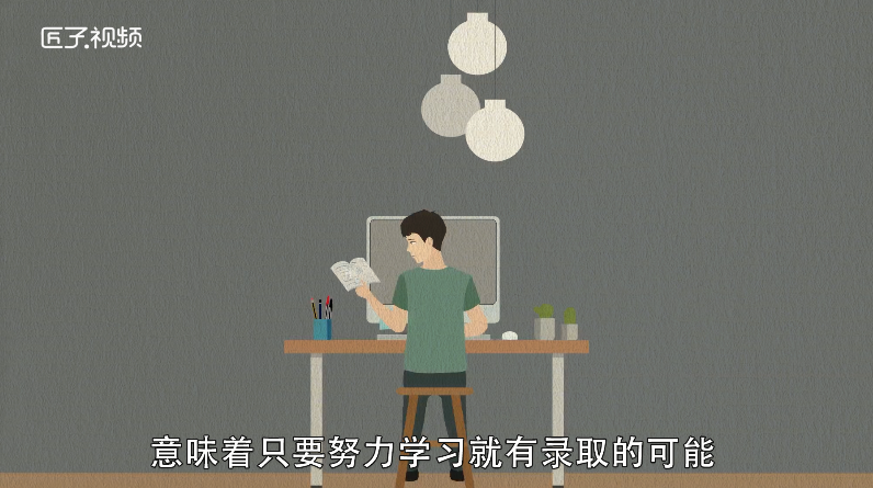 做梦梦见别人开车撞死人什么意思